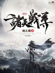 韩国漫画在线观看瑟瑟屋